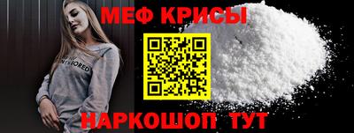 дживик Кингисепп
