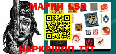 прущая мука Кандалакша