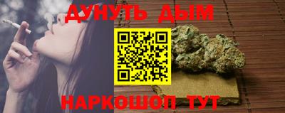 ешки Кимры