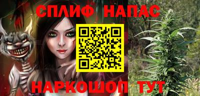 прущая мука Кандалакша
