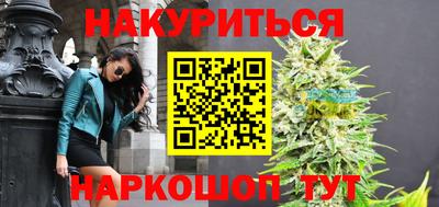 метамфетамин Камышлов