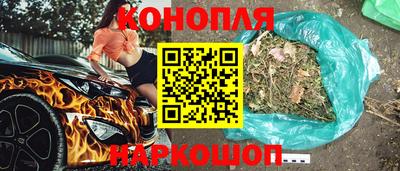 прущая мука Кандалакша