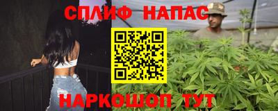 прущая мука Кандалакша