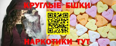 прущая мука Кандалакша