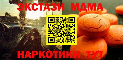 прущая мука Кандалакша