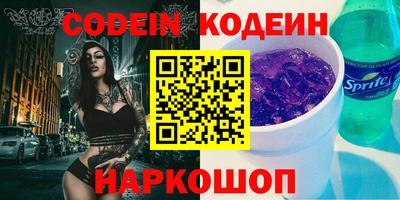 прущая мука Кандалакша