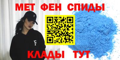 прущая мука Кандалакша