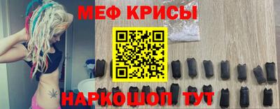 прущая мука Кандалакша