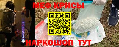 дживик Кингисепп