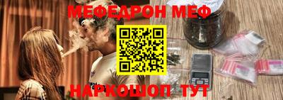 ешки Кимры